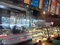 -鼎原力量东北吊炉烧烤(临河街店)