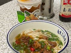 -虎子面粉馆(五一东村店)