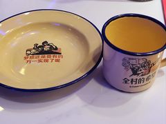 -徐家屯铁锅炖(宋家庄店)