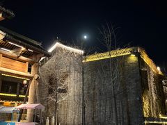 -唐山尚禾源旅游景区
