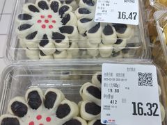 -物美超市(马家堡店)