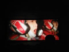 -SFC上影影城(成都科华IMAX店)