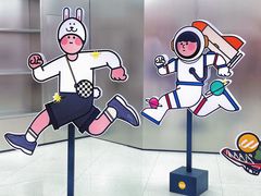 -皇庭广场(福华三路店)