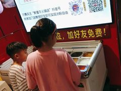 -醉董牛川派鲜肉自选火锅(烟台店)