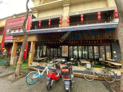 -Cactus墨西哥仙人掌餐厅