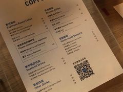 -VOYAGE COFFEE(北锣鼓巷店)