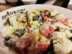 -三代烤肉(保利广场店)