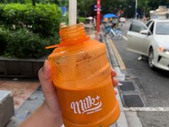 -milkplus·泰式奶茶(较场东路店)