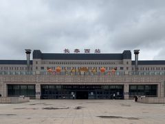 -长春西站