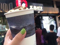 -茶颜悦色(岳麓山顶店)