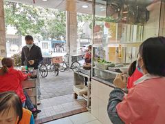 -明兴正宗潮州五彩鱼蛋粉面(中山六路店)