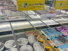 -麦德龙(浦东店)