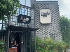 -新悦·霞浦海鲜生(上下杭店)