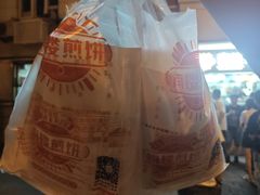 -南楼煎饼(南楼总店)