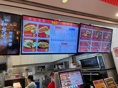 -吉品合酥脆烤饼(太平洋森活天地店)