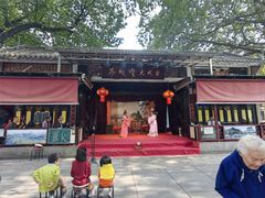 -荔湾湖公园
