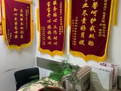 -阿姨来了月嫂服务中心(徐汇店)
