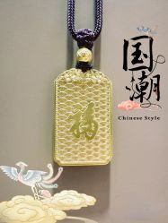 -周生生Chow Sang Sang(又一城店)