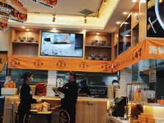-馬香远蘭州牛肉面(武汉群星城首店)