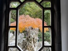 -秋霞圃