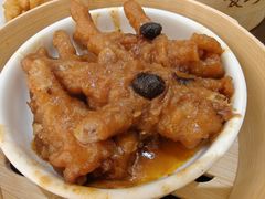 -金鼎轩(亚运村店)