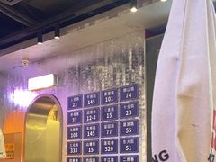 -路边羊烧烤酒场(宝带路店)