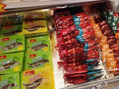 -舜华临武鸭·湖南零食特产(三王街店)