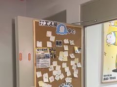 -废柴猫桌游概念馆(王府井喜悦购物中心店)
