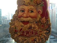 -怡和春天大酒楼(柳芳店)