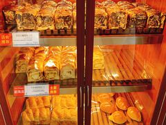 -都恩客(高岛屋百货店)