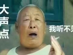 -自然之声助听器·呼吸机(翠微大厦店)