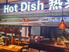 -聚盛源蒸汽海鲜火锅烤肉自助(巨川金海岸购物广场店)