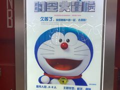 -YOGO优果密室逃脱(新佳丽广场店)