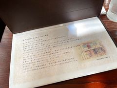 -西村咖啡店 (中山手本店)