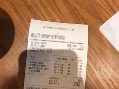 -云海肴·汽锅鸡·云南菜(东坝金隅店)