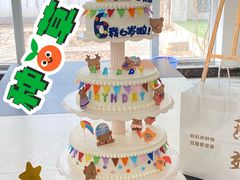 -芝士洋馆定制蛋糕店·低糖