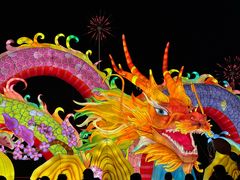 -武汉园博园(武汉自然博物馆)