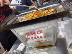 -郝大姐·乌龙山铁板烧(大学城三店)
