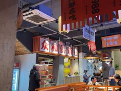 -小杨烤肉(朱雀店)