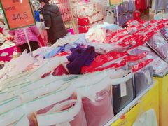 -中百仓储(古田路店)