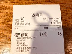 -杭百味·大众精选杭帮菜(西湖音乐喷泉店)