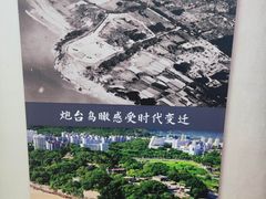 -胡里山炮台