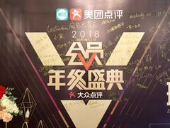 -哈布斯扒房(华发商都店)