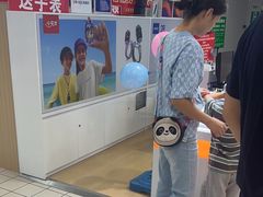 -垚陶陶(同成街华联店)