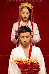 -花漾摄影优选工作室(东莞原创作品店)