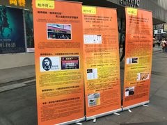 -鲍师傅糕点(春熙路店)