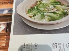 -顺味凤城(九六广场店)