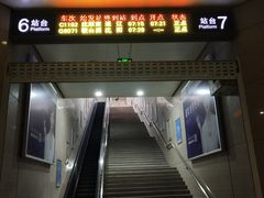 -沈阳站
