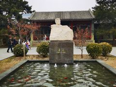 -北京鲁迅博物馆(北京新文化运动纪念馆鲁博馆区)