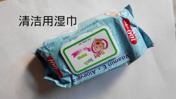 03-异族刺青创意工作室